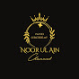 Noor-ul-Ain logo