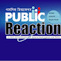 Public Reaction logo