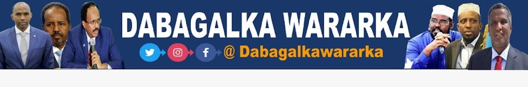 DabaGalka Wararka Avatar del canal de YouTube