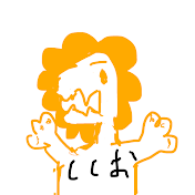 獅子おのゲームジャングル