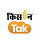 Kisan Tak logo