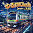 aGeFtFaFDIo-channel-avatar-ゆるロロch(ゆっくり鉄道実況)