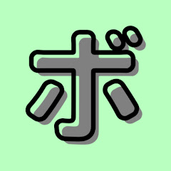 しれボク☆ロブロックスのゲーム紹介