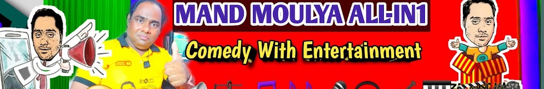 MAND MOULYA- ALL-IN -1 YouTube 频道头像