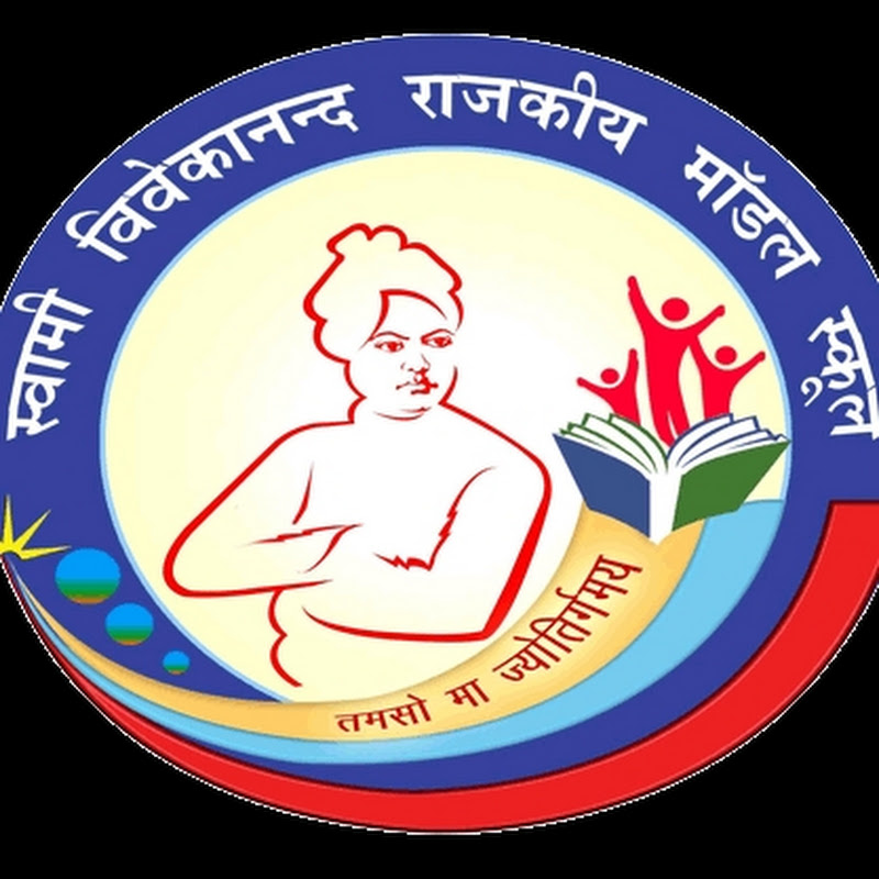 SVGMS ASNAWAR BLOCK JHALRAPATAN 