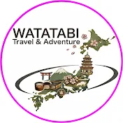 わた旅