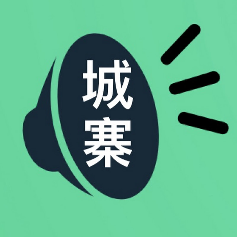 Channel Avatar
