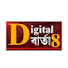 77mu8pWjmjM-channel-avatar-Digital Barta 8
