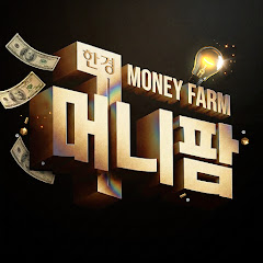 주식투자 와우넷