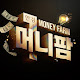 머니팜 한국경제TV