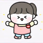 귀요미모음집
