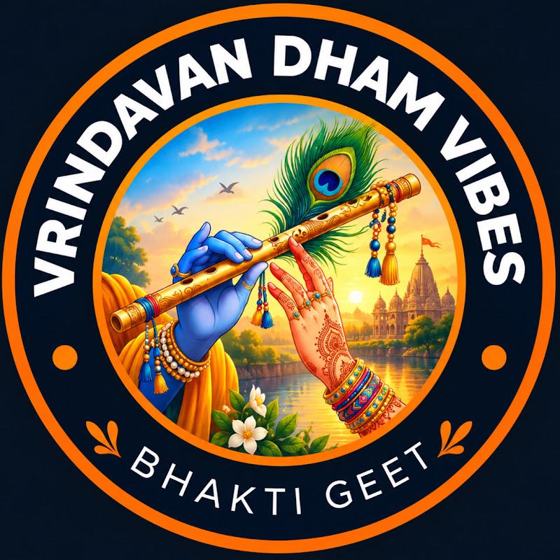 Vrindavan Dham Vibes