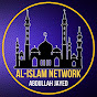Al-Khilapha Network(AKN 2010) logo