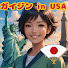 TApWCkrwKcY-channel-avatar-アラフィフ♡国際結婚のなれの果て