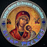 2Sc9gSGgfFc-channel-avatar-ቤተልሔም_betelhem21 and ዘጸኣት 7 Exodus