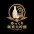YwNPH1EsSPU-channel-avatar-ゆっくり純米大吟醸【ゆっくり解説】~日本酒解説~