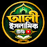 yQ9MVaXk8fc-channel-avatar-ALI ISLAMIK TV