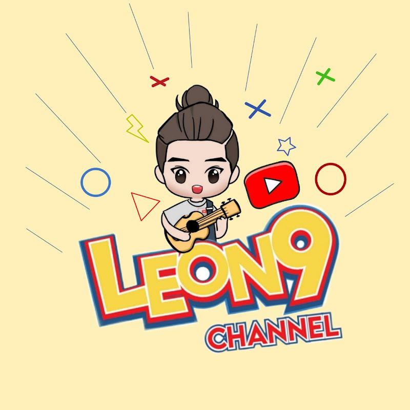 Leon 9 Channel - น้องลีออง