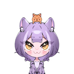 Murasako Reino