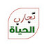 wSynOO5vjNM-channel-avatar-تجارب الحياة l عبدالله الألمعي