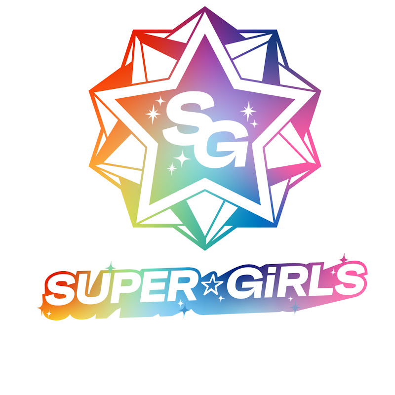 SUPER☆GiRLS (iDOL Street公式)