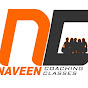 Naveen Mishra Sir logo