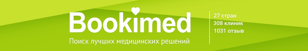 Bookimed.com Аватар канала YouTube