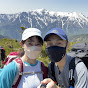 夫婦登山のチャンネルアイコン