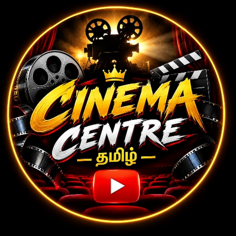 Cinema centre tamil 
