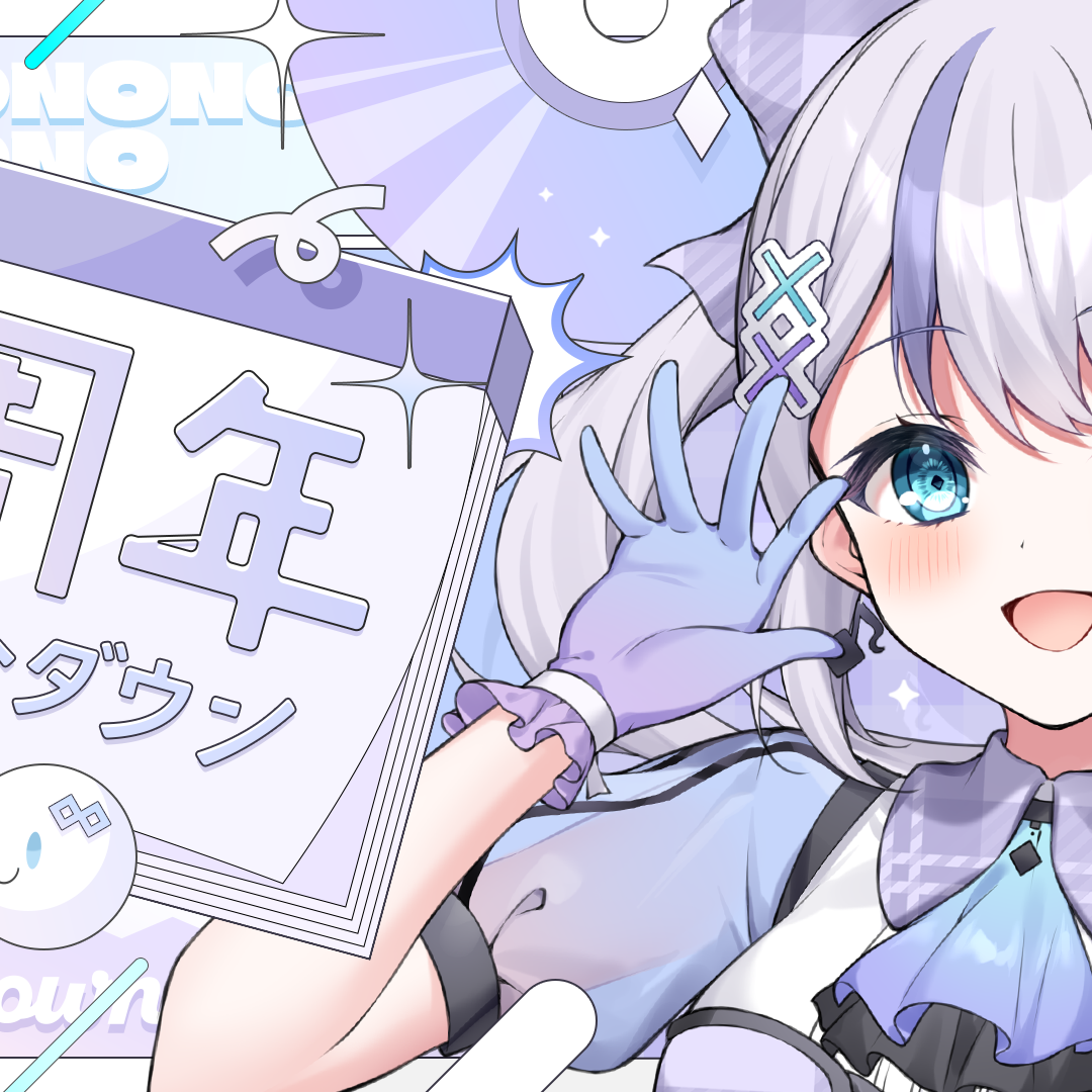 Post from 音ノ乃のの / NononoNono