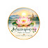 MQuA2isrN2Q-channel-avatar-စိတ်အေးချမ်းရာ  ဓမ္မ | Path to Peace