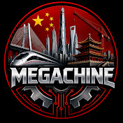 MegaChine