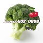 🥦ブロッコリー Broccoli🥦