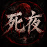 Q197LHZGc48-channel-avatar-사야