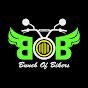 Biker Sena logo