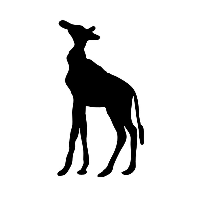Short Necked Giraffe