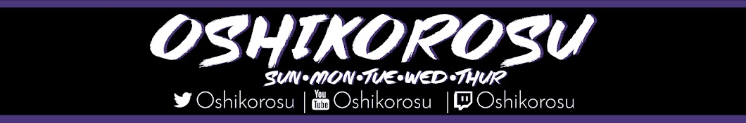 Oshikorosu Akumu यूट्यूब चैनल अवतार