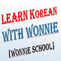 Learn Korean With Wonnie