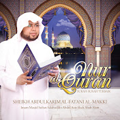 Sheikh Abdulkarim Al-Fatani Al-Makki - トピック