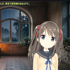 かむちゃん / Cognitive Debuggerの画像