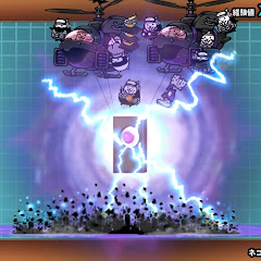 あとらんちすch