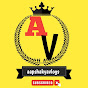 aapshakyavlogs  logo