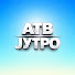 Channel Image