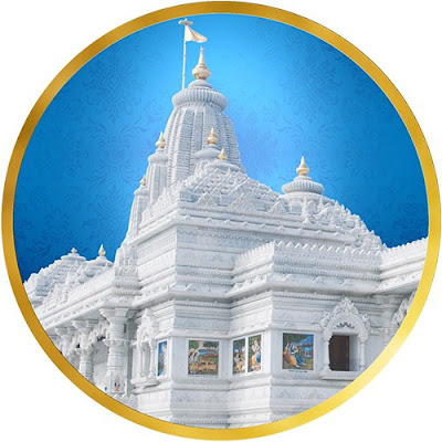 Prem Mandir
