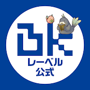 BKレーベル公式【ラノベボイスコミックチャンネル】