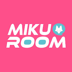 鈴木未来のMIKU ROOM