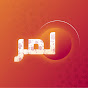 LemarTV YouTube channel avatar