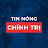 Tin nóng Chính trị Việt Nam