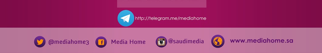 MediaHome Arabia YouTube channel avatar