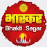 EXlVksHiRLI-channel-avatar-Bhaskar Bhakti Sagar